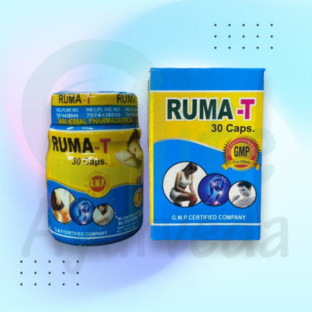 Ruma-T