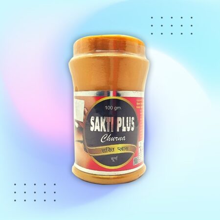 Sakti plus churna 100gms