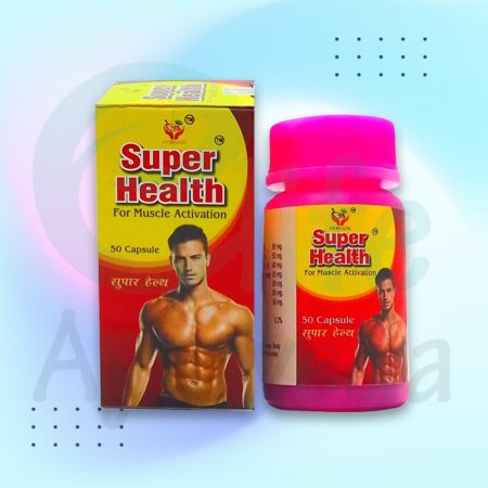 Super health 50 capsules